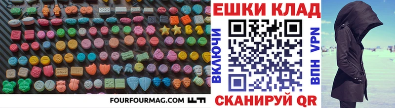 Экстази бентли  Балашов 
