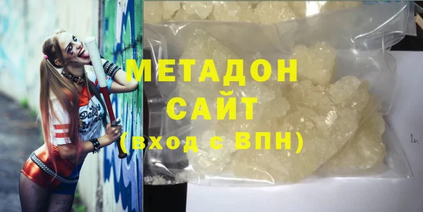 не бодяженный Арсеньев