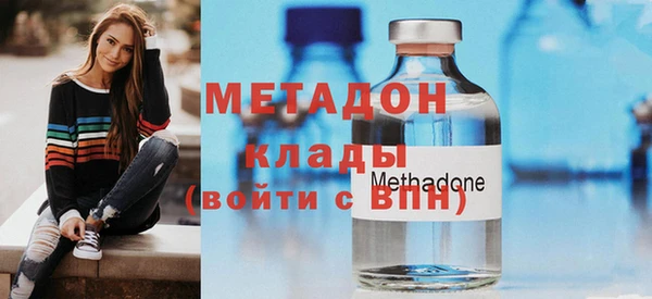 a pvp Балабаново