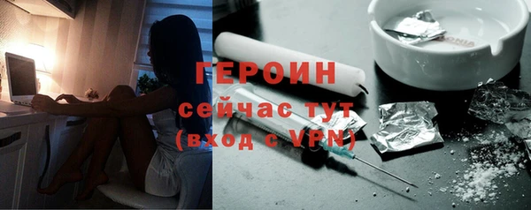 Альфа ПВП Баксан