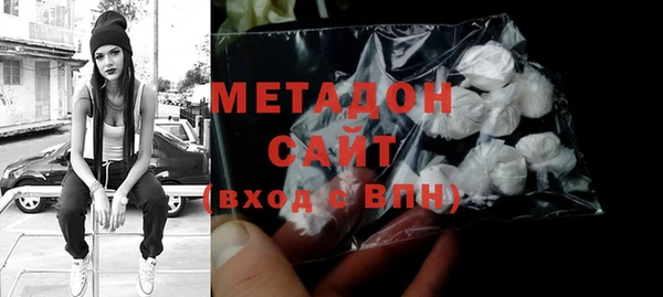 a pvp Балабаново