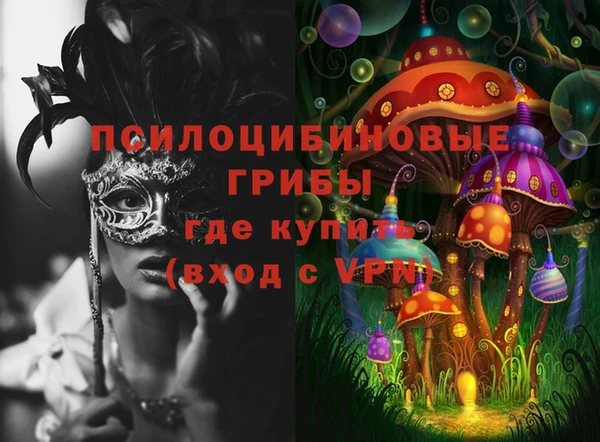первитин Аркадак