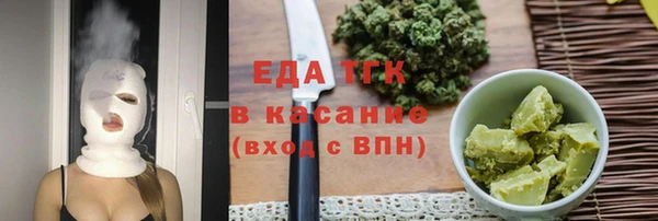 a pvp Балабаново