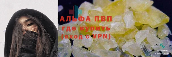 ешки Балахна