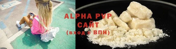 MESCALINE Березники