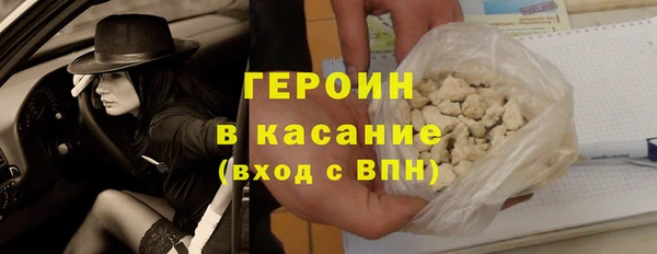 ешки Балахна