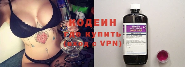 не бодяженный Арсеньев