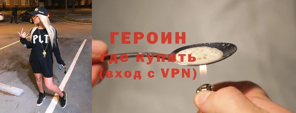 a pvp Балабаново