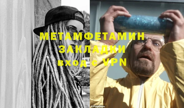 a pvp Балабаново
