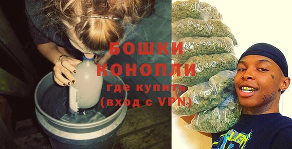 ешки Балахна