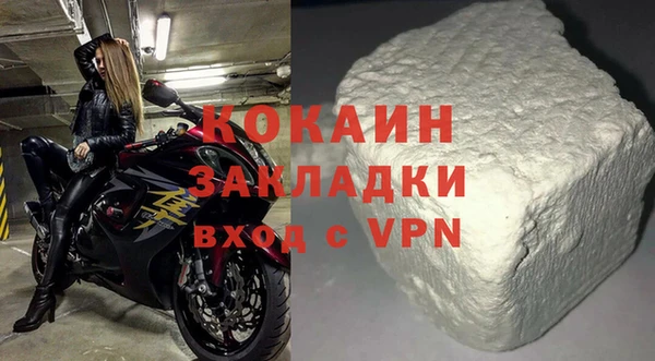 a pvp Балабаново