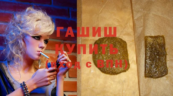 ешки Балахна