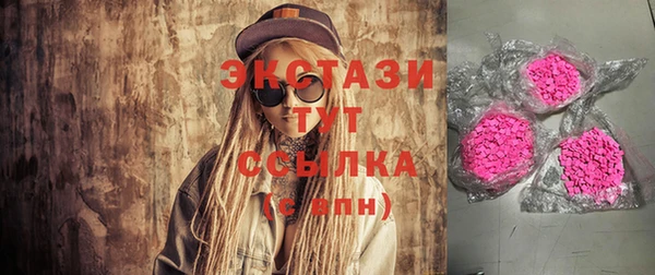 ешки Балахна