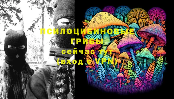 первитин Аркадак
