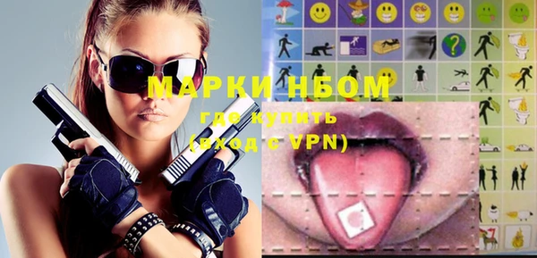 ешки Балахна