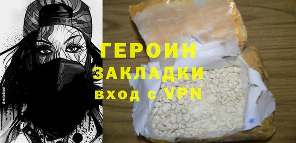 a pvp Балабаново