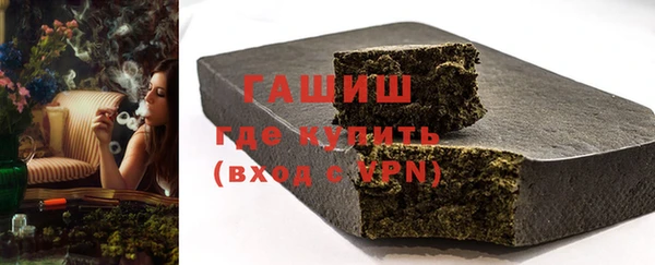 не бодяженный Арсеньев