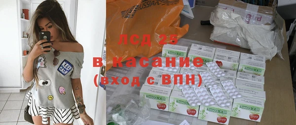 не бодяженный Арсеньев