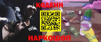 не бодяженный Кинель