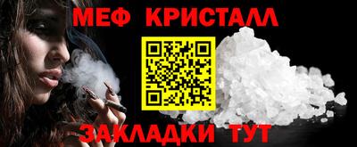 твердый Кимры