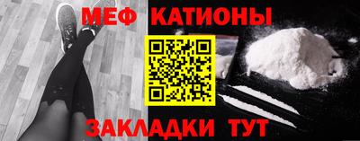 не бодяженный Кинель