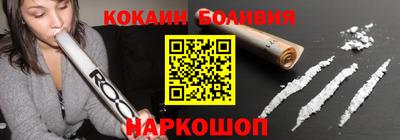 твердый Кимры