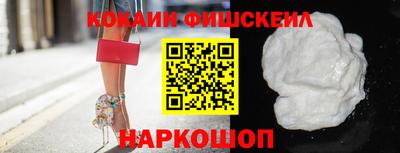 jwh Волжский