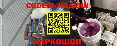 твердый Кимры