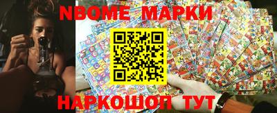 не бодяженный Кинель