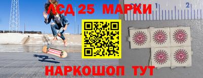 jwh Волжский