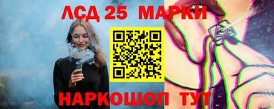 не бодяженный Кинель