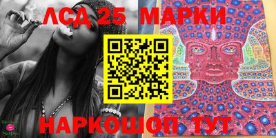 jwh Волжский