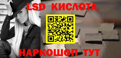 твердый Кимры