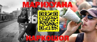 jwh Волжский