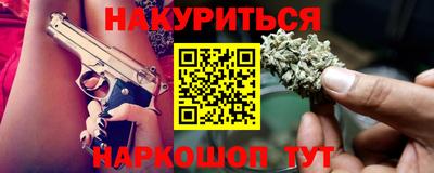 твердый Кимры