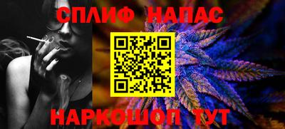 не бодяженный Кинель