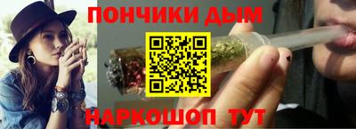 твердый Кимры