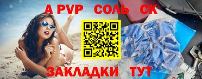 твердый Кимры