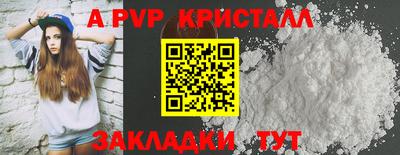 твердый Кимры