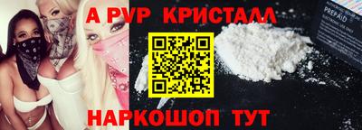 не бодяженный Кинель