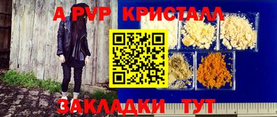 не бодяженный Кинель