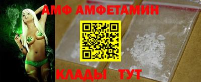 марихуана Волгодонск