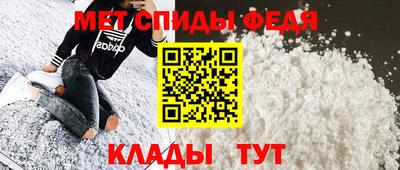 марихуана Волгодонск