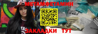 твердый Кимры