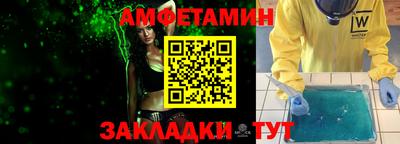 бошки Кингисепп