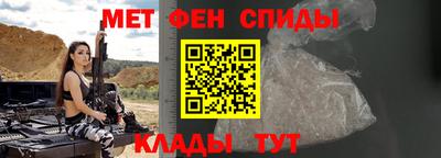 jwh Волжский