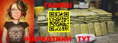твердый Кимры