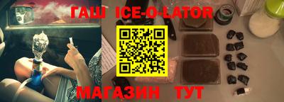твердый Кимры