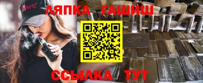 jwh Волжский