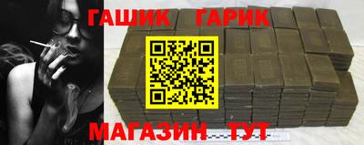 jwh Волжский